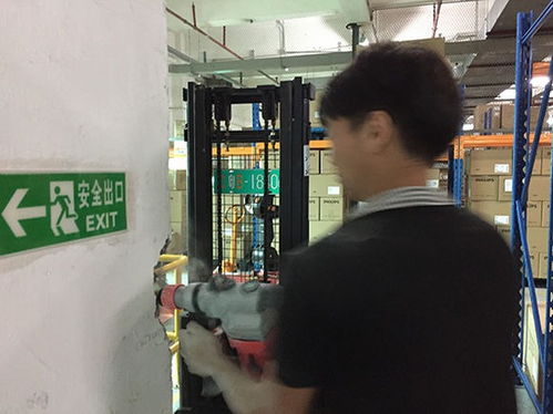 莱芜市办公楼房屋结构安全检测第三方机构