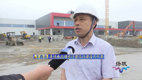 扬州经济技术开发区建设局 以技术服务做优企业服务，打造宜居宜业硬环境