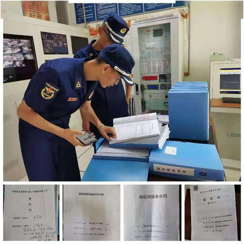 华池消防大队开展消防技术服务机构专项检查，提升服务质量与安全水平