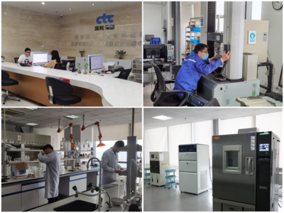 国检集团南京国材正式启动建筑用绝热制品六溴环十二烷检测技术服务