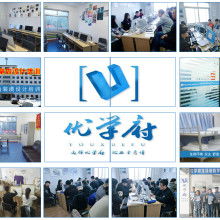 武汉市洪山区七喜技术服务电脑经营部 专业电脑配件与技术服务专家